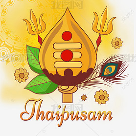 thaipusamƷⴴ