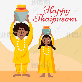 thaipusamɫ