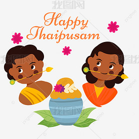 thaipusamͷ