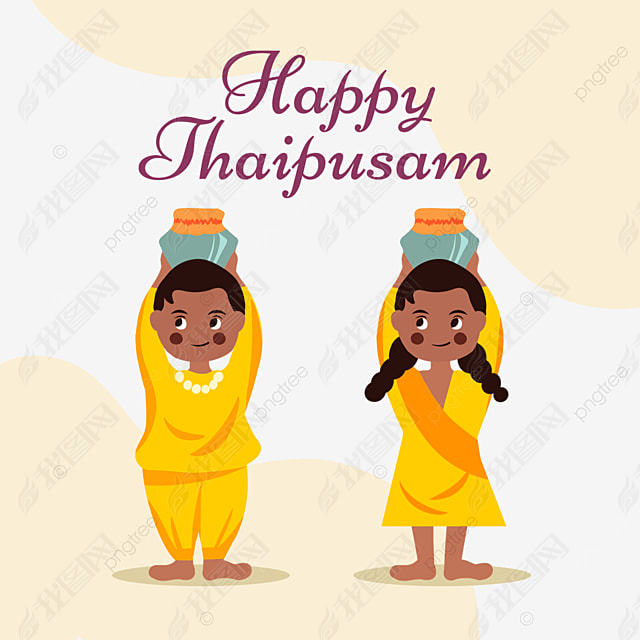 thaipusamδ