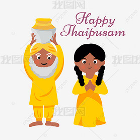 thaipusamʽ