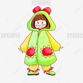 ˯pajama clipart