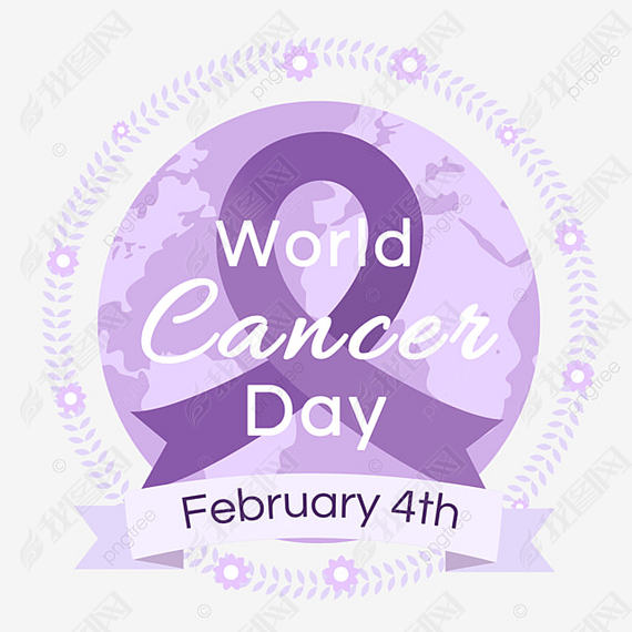 world cancer dayɫ˿Զ방֢