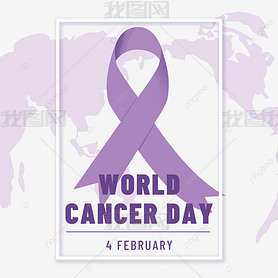 world cancer day ɫɫ˿ݰ