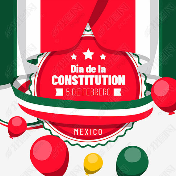 Բαǩmexican constitution day廭