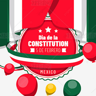 Բαǩmexican constitution day廭