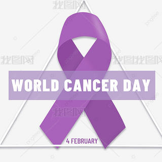 world cancer day ɫ˿Զ방֢