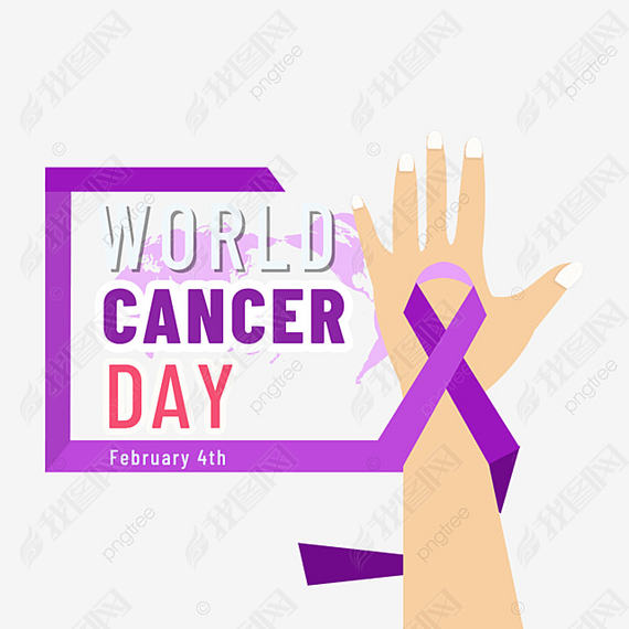 world cancer dayɫ˿