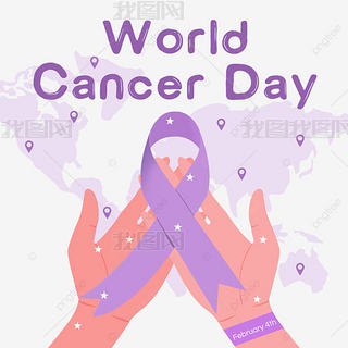 world cancer day ɫ˿˫Ž