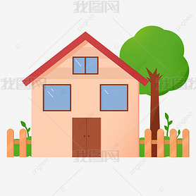 Ưhome clipart