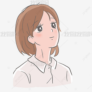 石头的情侣头像免抠元素|仰头害羞的女生情侣头像