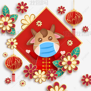 红色新年牛戴口罩花边框