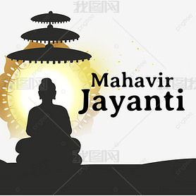 ӡmahavir jayantiսɫ⻷ͼӰ