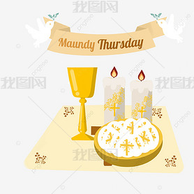 Mukhtar Communion Golden Candle Chalice Manundy