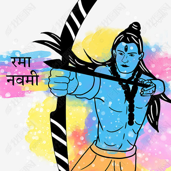 Shri Ram Navamiַӡramnaw