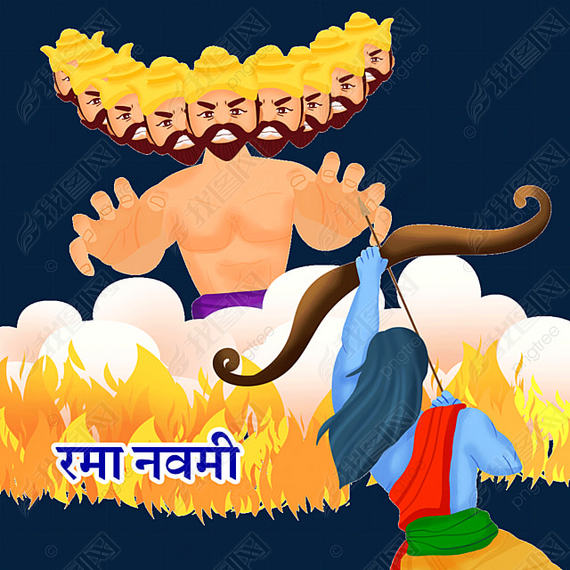 Shri Ram Navami Rama Rama Slaught Nine Monsters India Rama Festival