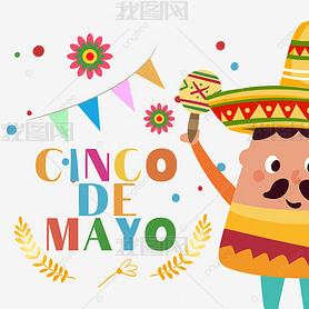 cinco de mayo cartoon character with mexican hat