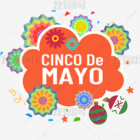 cinco de mayo red cloud and colorful flowers