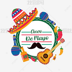 cinco de mayo creative