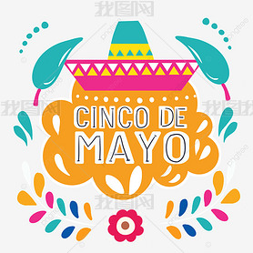 cinco de mayo flat style mexican hat