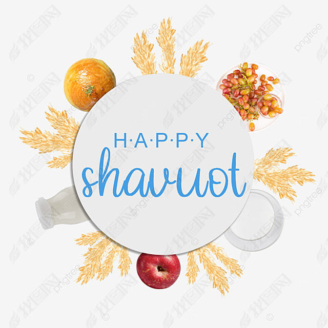 happy shavuot wheat apple