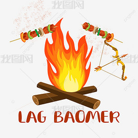 Lag Baomerȼ