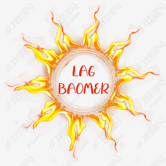 Lag Baomer