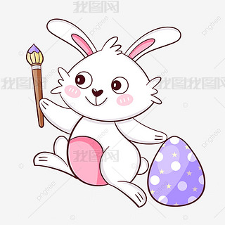 手持画笔紫色彩蛋的复活节卡通可爱兔子