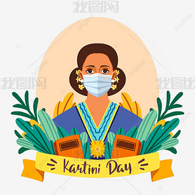 the brave heroine for katini day