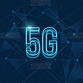 5gЧϢ