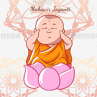 ۺɫݶӡȴԽάJanma Kalyanak Mahavir Jayanti