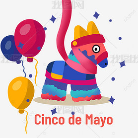 ˮʷֻcinco de mayo