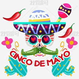 ī55Cinco de Mayo