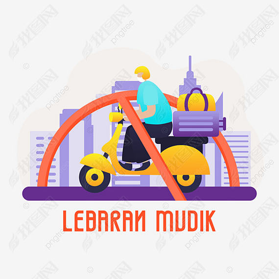 Lebaran MudikֹӡǹԢ