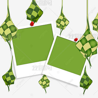 ׹ketupat