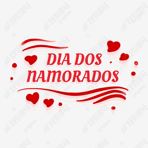 DIA DOS Namorados˽ı߹⻬İ