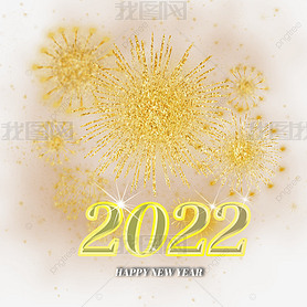 ̻2022