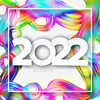 2022ŲЧ