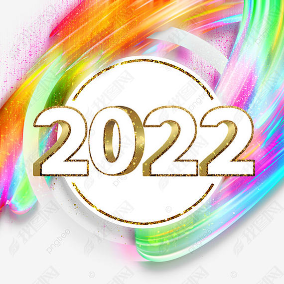 2022ɫŲЧ