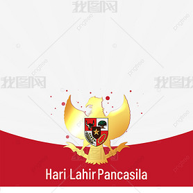 red logo selamat hari lahir pancasila