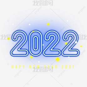 2022ɫ