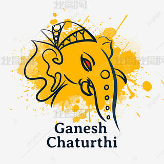 ɫganesh chaturthi