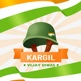 Kargil Vijay Diwas Green Helmet