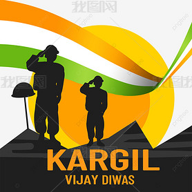 Kargil Vijay Diwasսʤ