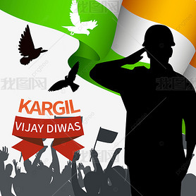 kargil vijay diwas salutes to the soldiers