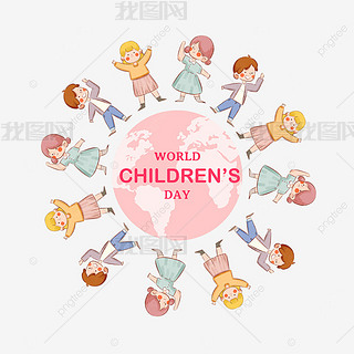世界儿童节日手拉手