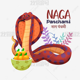 naga panchami ߺˮ