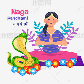 naga panchami Ů