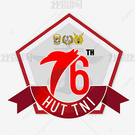 hut tni red stroke badge