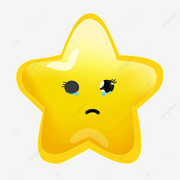 五角的星星免抠元素|哭泣的可爱星星表情